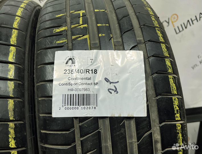Continental ContiSportContact 5P 235/40 R18 94Y