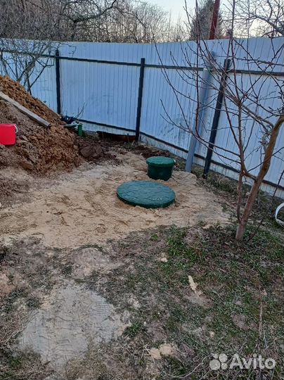 Септик на века