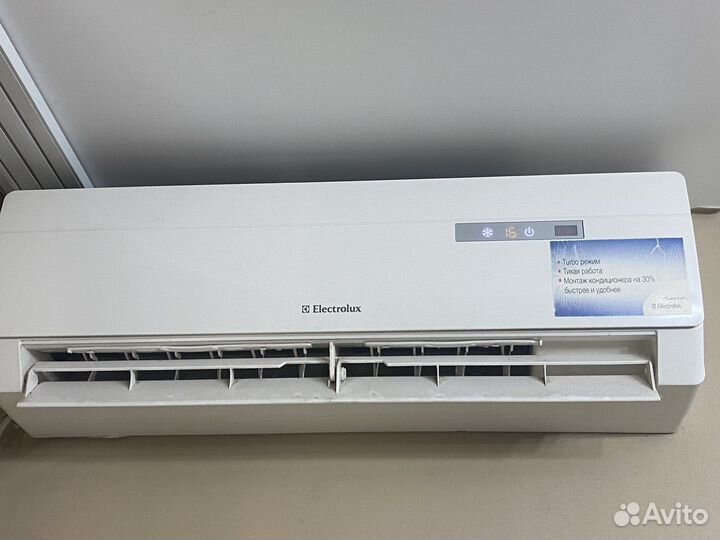 Сплит система бу 7