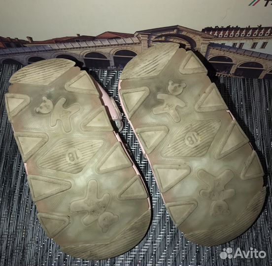 Сандалии босоножки