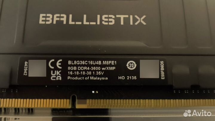 Память Crucial Ballistix DDR4 3600 MHz 2x8GB