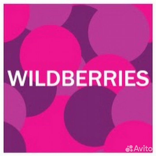 Менеджер маркетплейсов wildberries