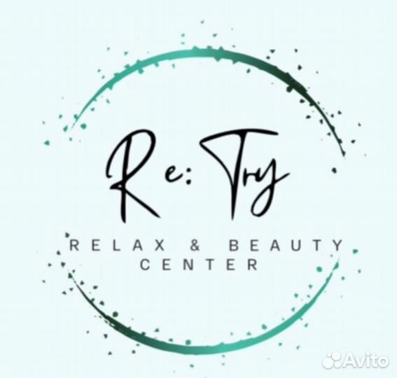 Косметолог