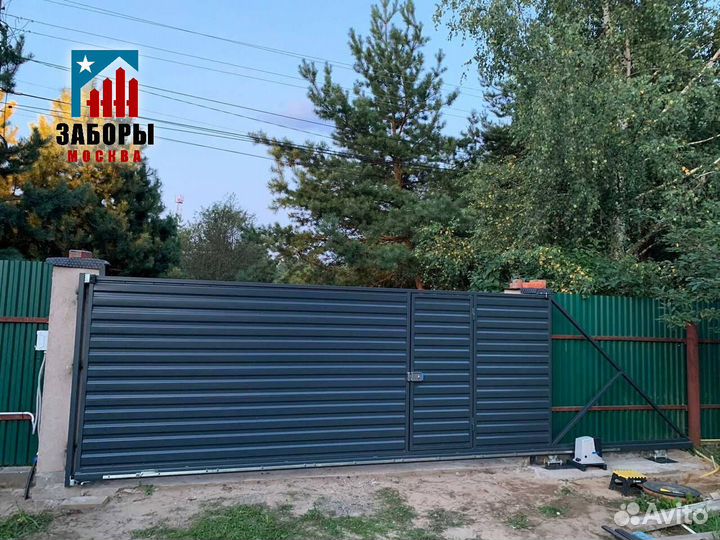 Откатные ворота 