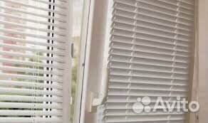 Жалюзи горизонтальные