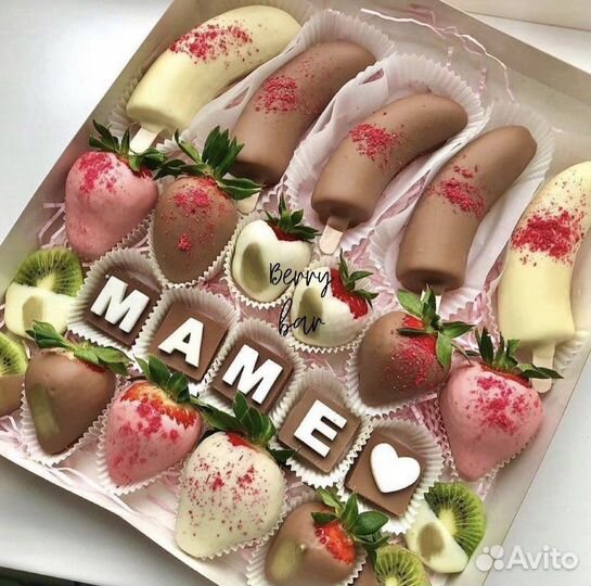 Клубника в шоколаде