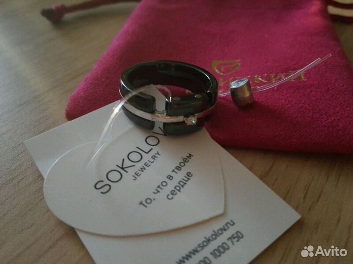 Новое керамическое кольцо Sokolov