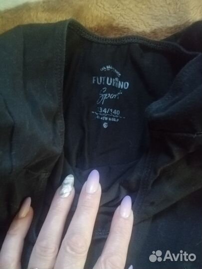 Вещи пакетом для девочки танцы