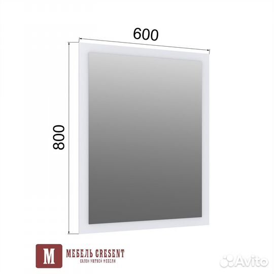 Детская модульная мебель Мэнкс