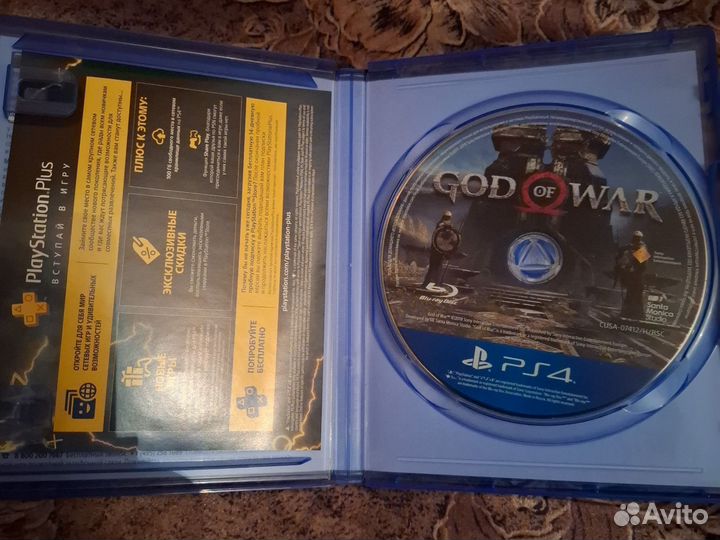 Игра - God of war на ps4