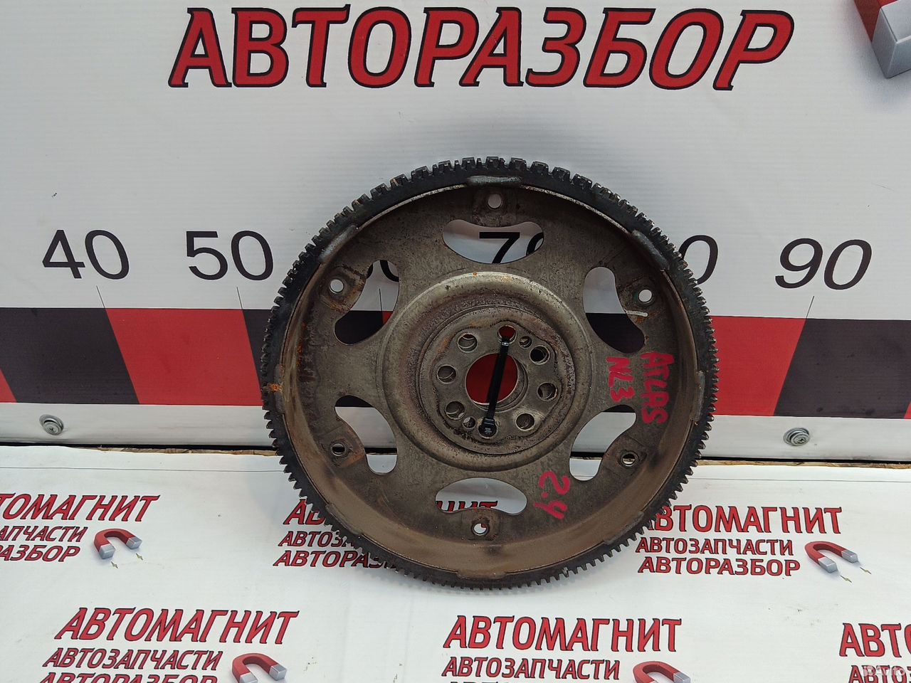 Маховик Geely Atlas NL3 2.4