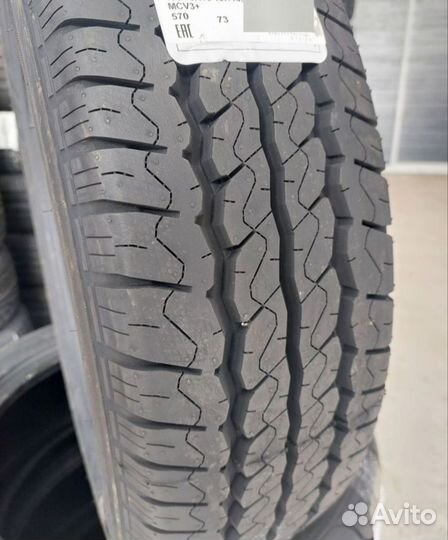 Maxxis Vansmart MCV3+ 225/75 R16C