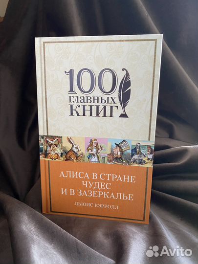 Книга 