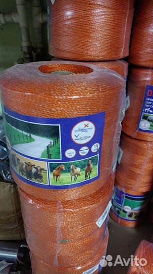 Электропастух