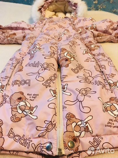 Комбинезон (конверт) зима