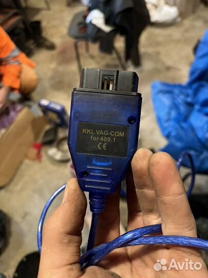 Vag com usb kkl 409.1