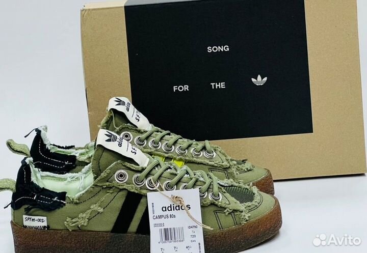 Кроссовки Adidas X Sftm Campus 80S, цвет Olive Люк