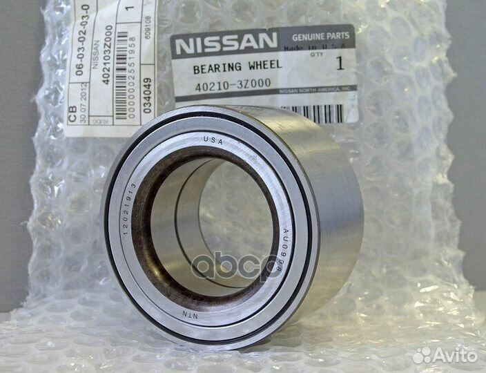 Подшипник ступицы колеса 402103Z000 nissan