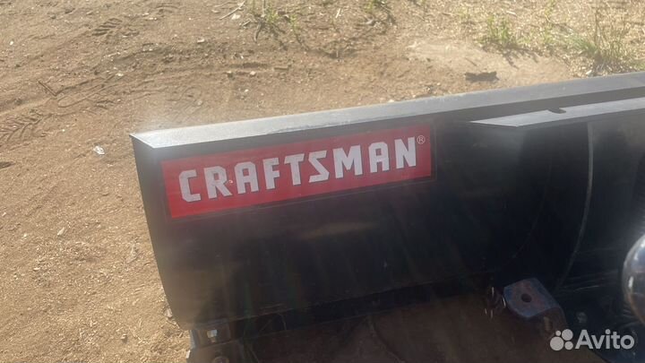 Снегоотвал Мини трактор CRAFTSMAN