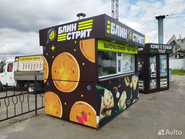 Торговый ларек