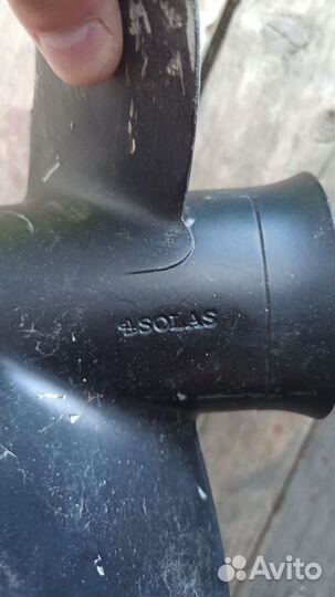 Винт гребной solas