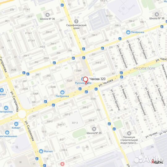 Фен Dyson Supersonic HD07 никель / фуксия оригинал