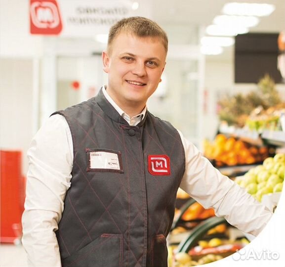 Сборщик заказов