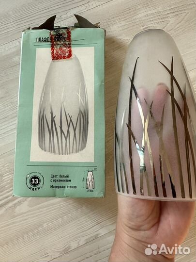 Плафоны для люстры