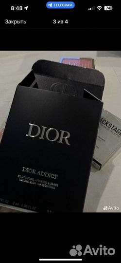 Набор помад Dior