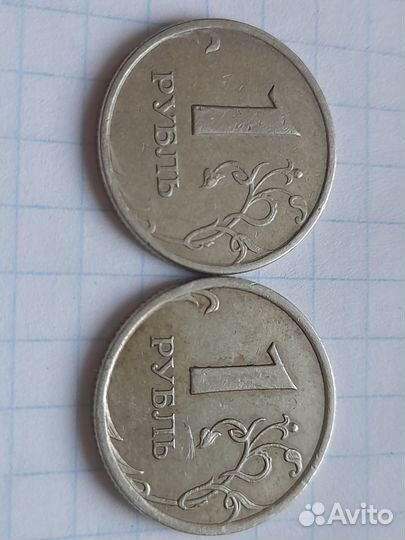 Спмд не магнитные