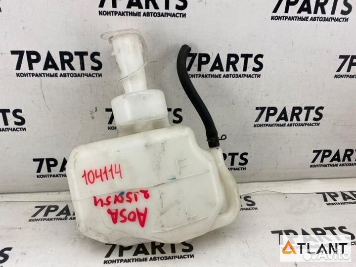 Бачок расширительный mitsubishi mirage