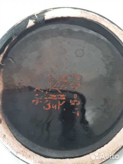 Ваза зик СССР