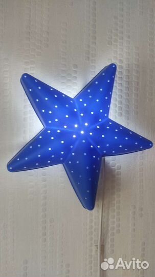 Светильник