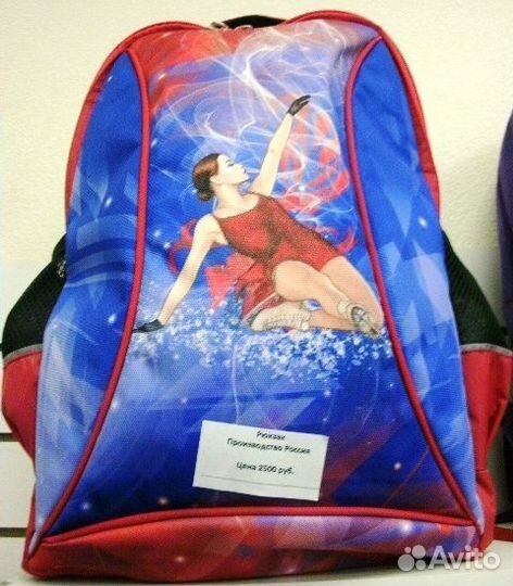 Рюкзак школьный для девочки (в ассортименте)