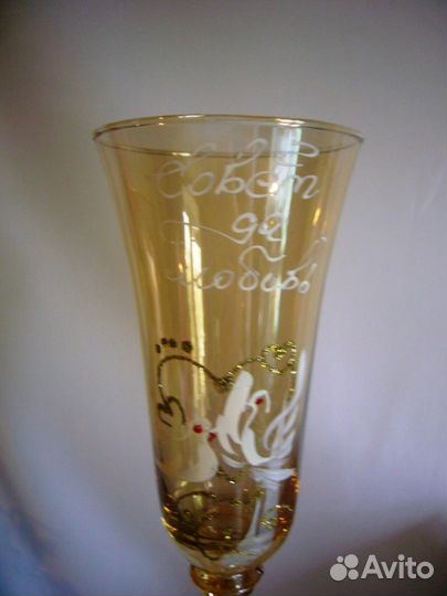 Свадебные бокалы