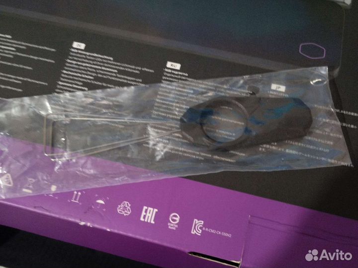 Игровая механическая клавиатура