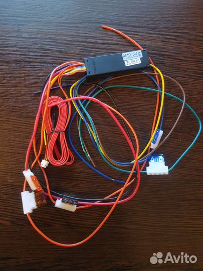 Модуль запуска Pandora