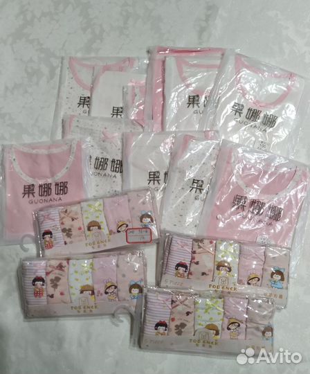 Трусы для девочек