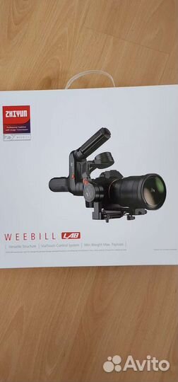 Zhiyun Weebill Lab WiFi