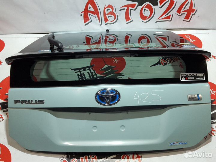 Дверь задняя багажника Toyota Prius ZVW30 2ZR-FXE