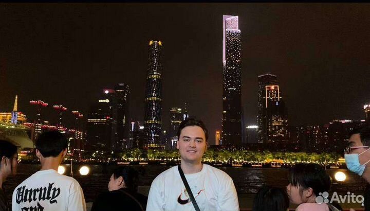 Посредник, байер, Китай, 1688, Таобао, Пойзон