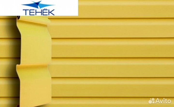 Сайдинг под кирпич