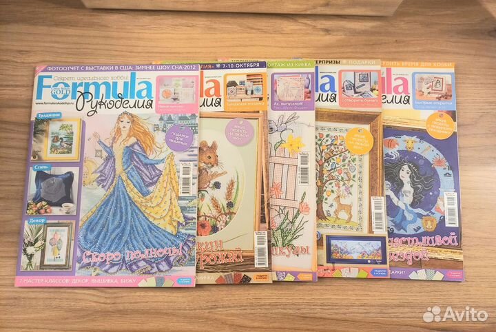 Журналы Formula рукоделия