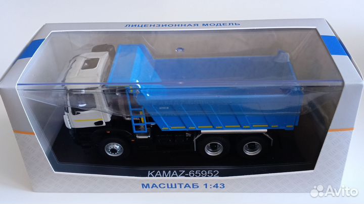 Камаз-65952 самосвал SSM1534 1:43