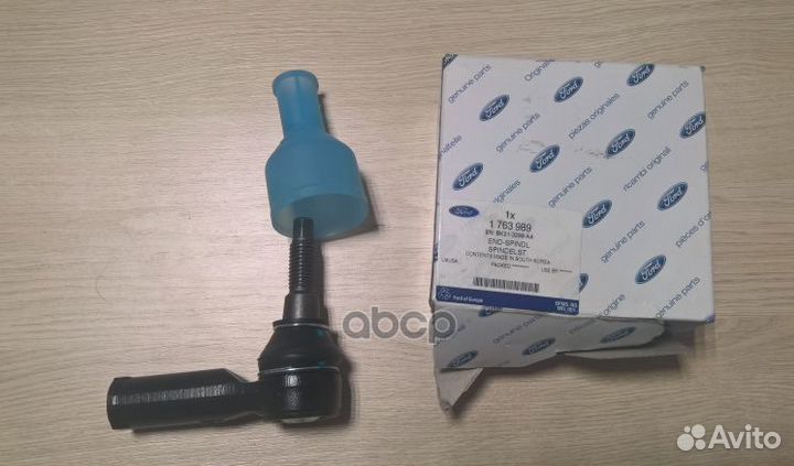 Наконечник рулевой 1763989 ford