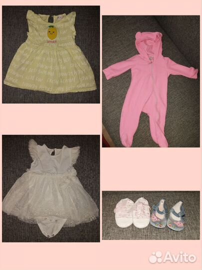 Пакет вещей на девочку 68-74