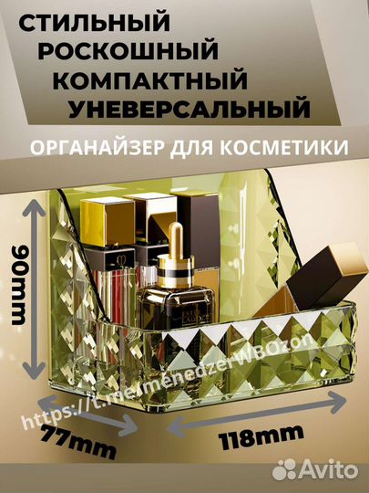 Инфографика для маркетплейсов удаленно