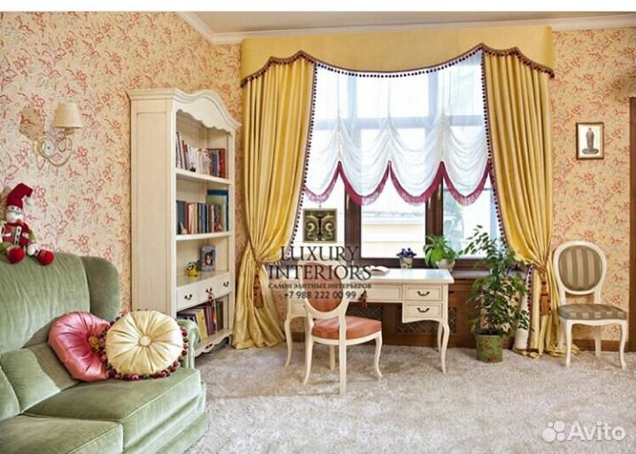 Пошив штор Избербаш