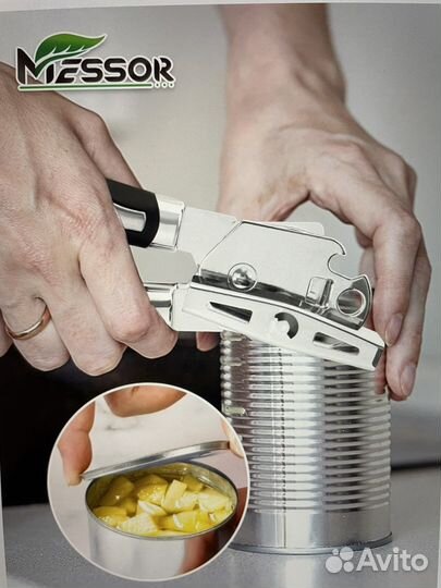 Открывалка для банок универсальная