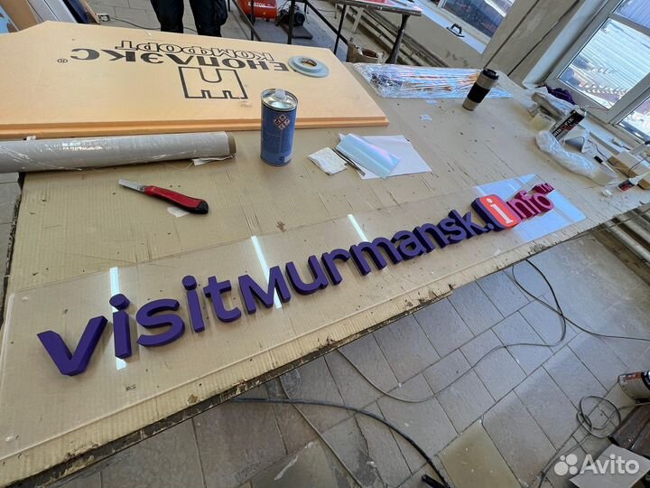 Буквы из пеноплекска, вывеска из пеноплекса